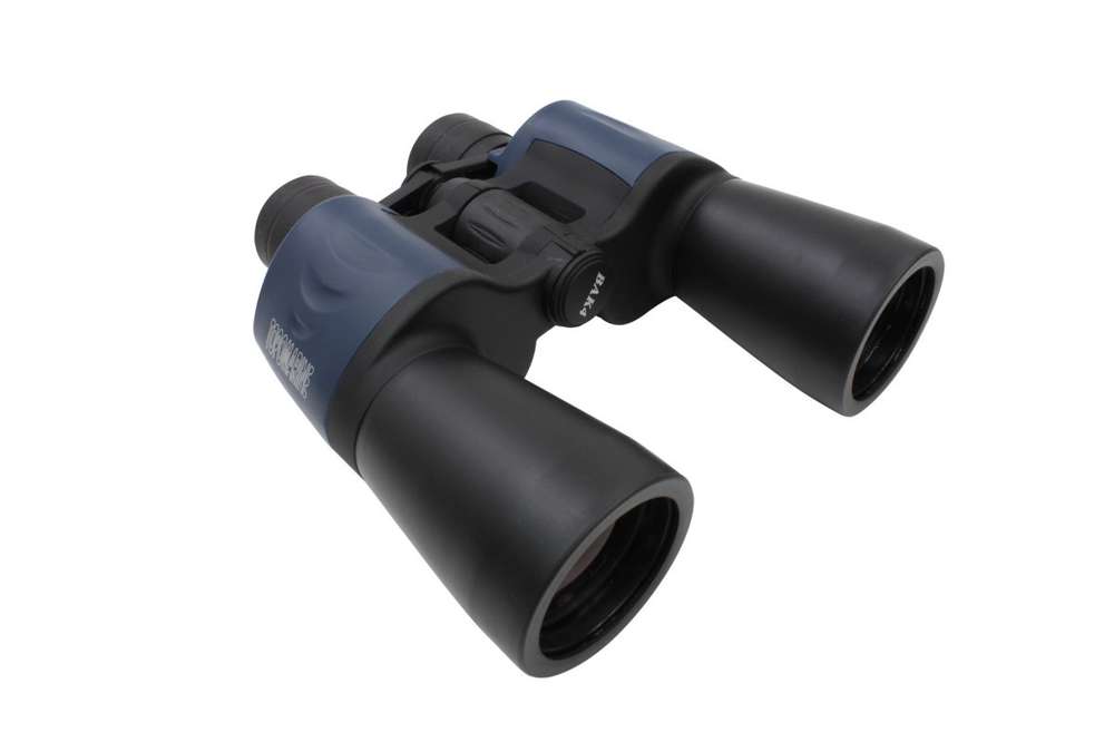 Prismatico Amiral rc 7x50 Regulación Central