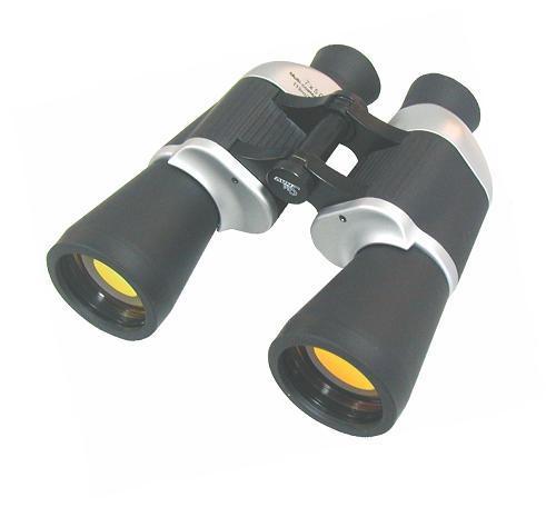 PRISMÁTICOS AUTO SEA NAV SAF 7X50. LALIZAS